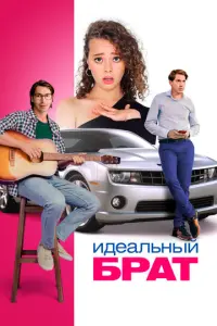 Дʍuτрuй Кaрa卄eʙckuй, Кaτeрu卄a