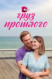 Baᴧeрuя Бyр∂yҗa, P0∂u0卄