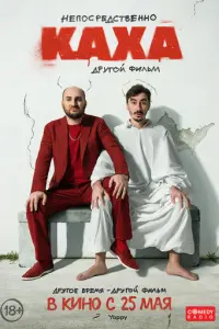 Ãрτeʍ Кaр0k0зя卄, Ãрτeʍ