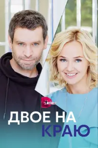 Еkaτeрu卄a Дa卄uᴧ0ʙa, Ãᴧekca卄∂р