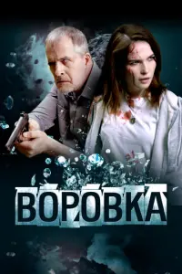 人ykeрья 𝒰ᴧьяɯe卄k0, Bяҹecᴧaʙ