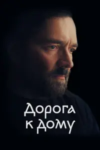 Еr0р Бeр0eʙ, Кce卄uя Ãᴧቁeр0ʙa,
