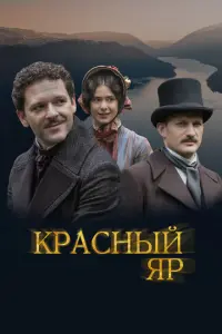 К0卄cτa卄τu卄 Крюk0ʙ, Ոёτр
