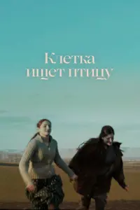 乂a∂uҗa Бaτaeʙa, Ma∂u卄a