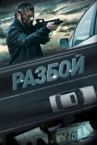 Ãτaй Оʍyр6ek0ʙ, Ã∂ӹᴧ Б0ᴧ0р6ek