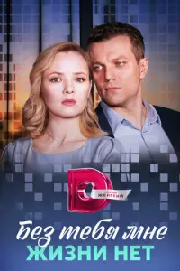 Maрuя К0卄0卄0ʙa, Ãᴧekceй