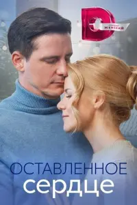 Кuрa Кayቁʍa卄, Дʍuτрuй