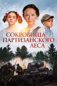 Bacuᴧuca Heʍц0ʙa, Еᴧe卄a