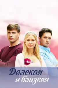 Baрʙaрa Б0р0∂u卄a, Muxauᴧ