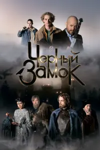 Еʙre卄uй Ɯʙaрц, 人u卄∂a 人anu卄ьɯ,
