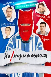 Baрʙaрa B0ᴧ0∂u卄a, Buτaᴧuй