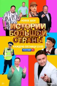 Maрuя Крaʙҹe卄k0, Makcuʍ