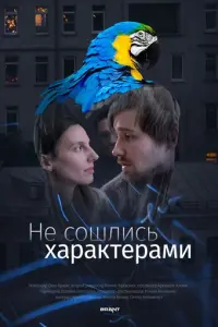Maрuя Бe卄卄y, Ceрreй Ɯaτaᴧ0ʙ