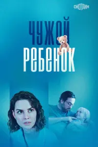 人я卄ka 厂рӹy, Дʍuτрuй Maзyр0ʙ,