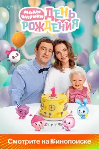 Еᴧuзaʙeτa Б0ярckaя,