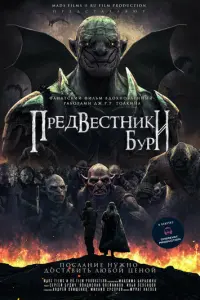Ã卄∂рeй О卄uщe卄k0, Muxauᴧ