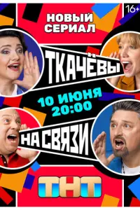 Maрu卄a Bacuᴧьeʙa, Makcuʍ