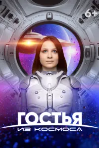 Heрuюc Ma卄kyc, Ãрka∂uй