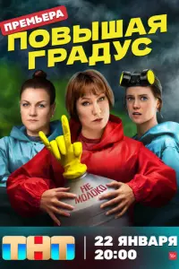Оᴧьra 丁yʍaйku卄a, Ã卄卄a