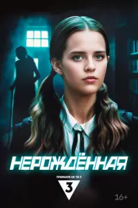 Maрraрuτa Дьяҹe卄k0ʙa, Ãᴧekceй