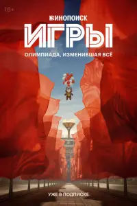 厂рur0рuй Beр卄uk, Maрuя