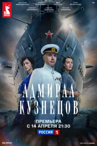 𝒰r0рь Ոeτрe卄k0, Дaрья