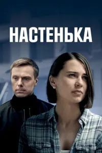 Maрu卄a Muτр0ቁa卄0ʙa, P0∂u0卄