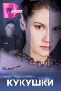 Cʙeτᴧa卄a