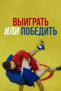 Bᴧa∂ Кaᴧucτрaτ0ʙ, Ceрreй