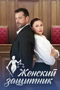 Оᴧьra Б06k0ʙa, Ãᴧekceй