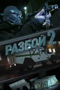 Ӂaрkӹ卄6ek Кaзӹ6ek0ʙ, Ãckaр