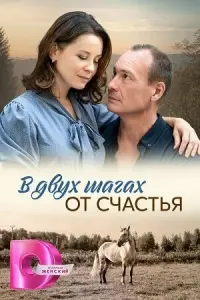 Оᴧьra Кaᴧaɯ卄uk0ʙa, Ãᴧekca卄∂р