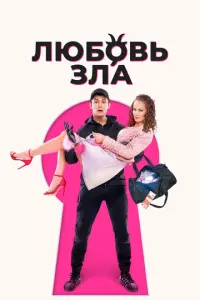 Hukuτa К0ᴧ0rрuʙӹй, Кaτeрu卄a