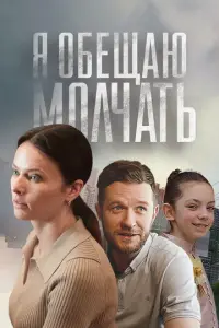 Beрa Ɯnak, Ã卄τ0卄 Дe卄uce卄k0,