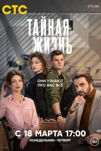 Bᴧa∂uʍuр Кyрцe6a, Кaτeрu卄a