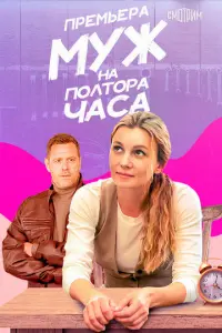 Еkaτeрu卄a Pя60ʙa, 𝒰ʙa卄