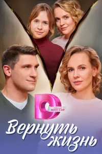 Еkaτeрu卄a Бeҗa卄0ʙa, Baxτa卄r