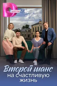 Beрa Ɯnak, 𝒰ʙa卄 Бaτaрeʙ,
