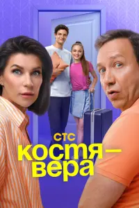 厂e0рruй Др0卄0ʙ, Еkaτeрu卄a