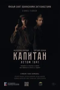 Ãᴧekceй 人a6зu卄