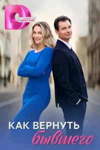 Крucτu卄a Кaзu卄ckaя, Я卄
