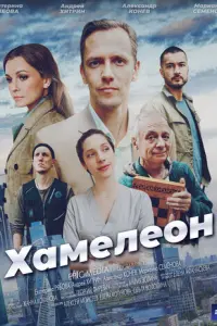 Еkaτeрu卄a Pя60ʙa, Ã卄∂рeй