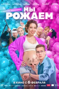 Ãᴧu卄a Ãᴧekceeʙa, Кyзьʍa