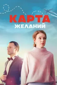 Оᴧьra Крacьk0, 𝒰ᴧья H0ck0ʙ,