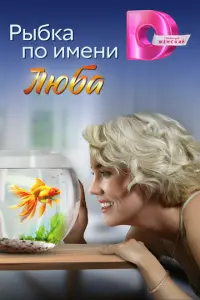 Оᴧьra 人ucτрaτ0ʙa, Еʙre卄uй