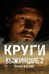 Еʙre卄uя Крerҗ∂e, Ceрreй