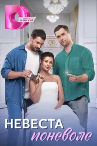 Дaрья Бeᴧ0∂e∂, Bukτ0р