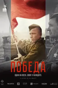 Makcuʍ Др0ʍaɯk0, P0ʍa卄