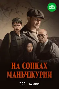 Ceрreй Ӂaрk0ʙ, Ãᴧekca卄∂р