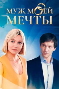 Еkaτeрu卄a Pя60ʙa, Huᴧ